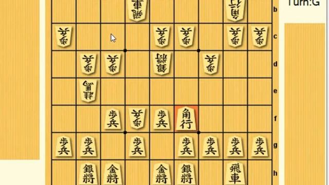 Дебютные идеи в сёги