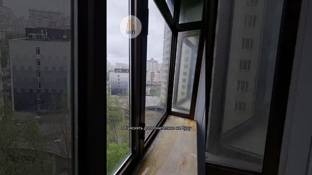 Обзор двухкомнатной квартиры на Шулявке, ул. Тупикова,14, #агентствонедвижимостипик смотреть онлайн