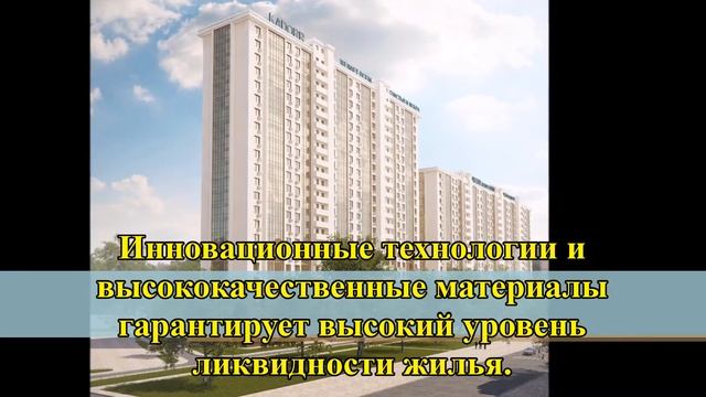 30 Жемчужина смотреть онлайн