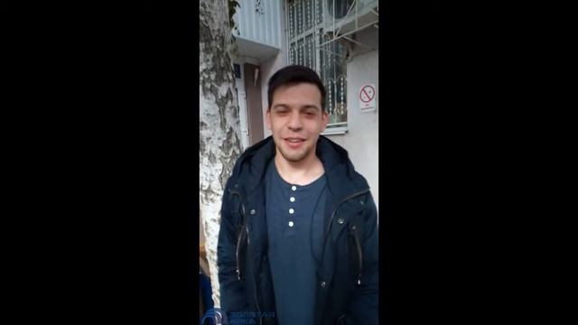 Юрий приобрел недвижимость через АН "Золотая Арка" смотреть онлайн