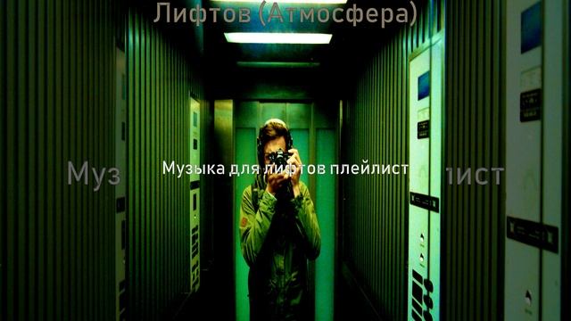 Мечты (Квартиры) смотреть онлайн