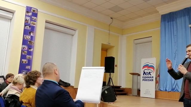 Юбилейный сквер.15 января 2020г. Третья встреча смотреть онлайн