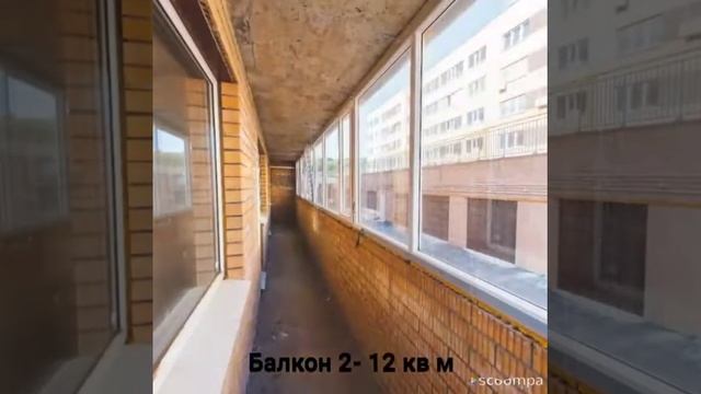 Робеспьера, 5 смотреть онлайн