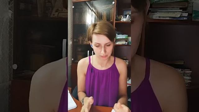 Созависимость, контрзависимость и норма. смотреть онлайн