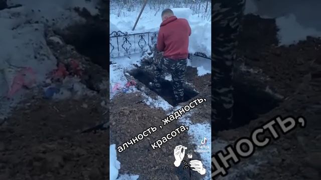 25 августа 2024 г. смотреть онлайн