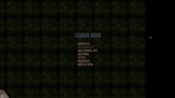 Как в Commandos: Behind Enemy Lines поставить ЛЮБОЕ разрешение | 16:9, 21:9