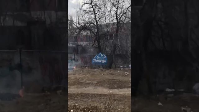 Донецк Калининский рн. смотреть онлайн