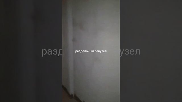 Комфорт парк Дубки, видео обзор, 3 комнатная квартира смотреть онлайн