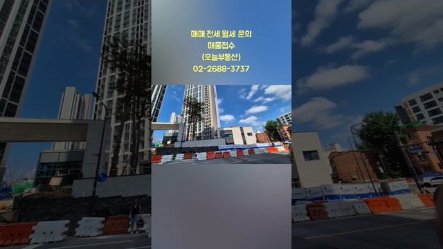 광명호반써밋💗시세 8월22일💗호반써밋그랜드에비뉴 광명10구역 매물접수 광명뉴타운 광명재개발 신축아파트 전세 광명오늘부동산 02-2688-3737 смотреть онлайн