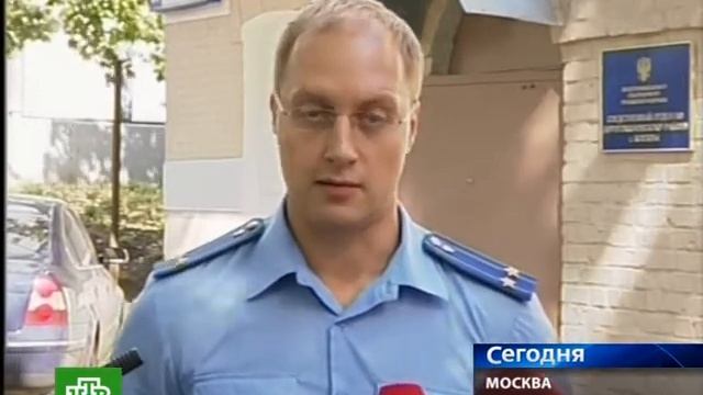 08 26 10 gorbushka ntv смотреть онлайн