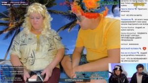 ГОБЗАВР И ЛЮДМУРИК - НАСТОЯЩАЯ ПЕРЧЁНАЯ ПИЦЦА ОТ АННЫ БРОУДИ | Артемов и Анна Мяу реакция