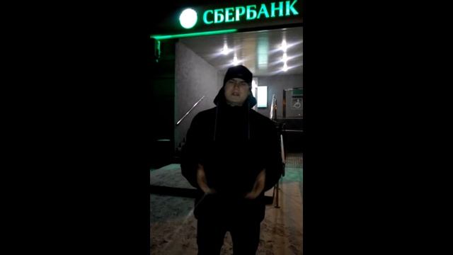 Супер!Это работает смотреть онлайн