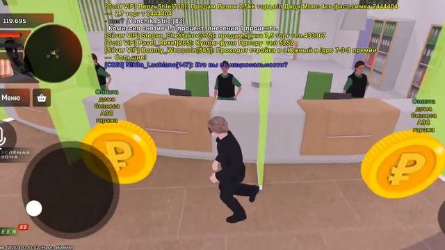 Здания для душ