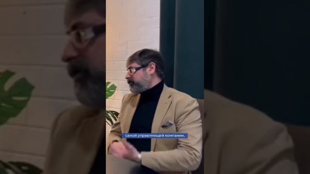 Про ЗПИФ смотреть онлайн