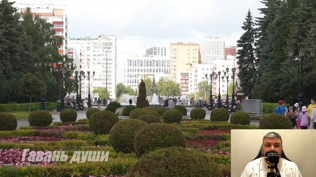 Другая семья. Рассказ