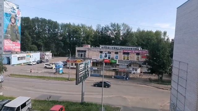 Моя поездка в Архангельск, что удалось связать смотреть онлайн