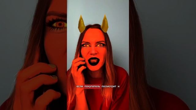 Самый крутой агент недвижимости - дьявол #дьявол #сериал #факап #экспертусатова #голосдьявола смотреть онлайн