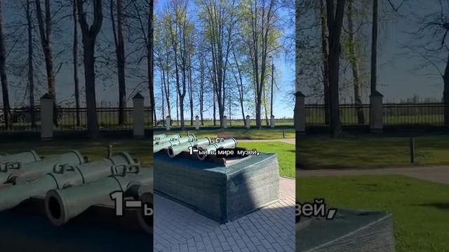 Можайск. КРАТКИЙ ЭКСКУРС В ИСТОРИЮ. Часть 1 смотреть онлайн