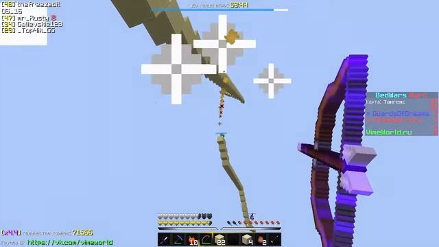 #1) Anime Warriors VS Guards of Dreams (простое гв не кв) смотреть онлайн