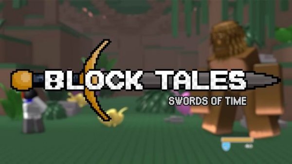 Bigfoot - block tales ost