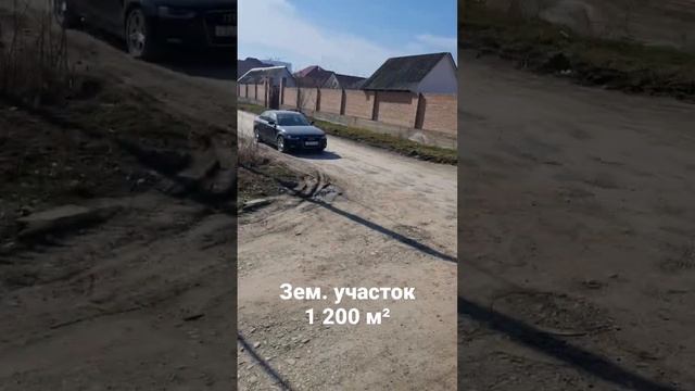 Земельный участок 12 соток г. Грозный смотреть онлайн