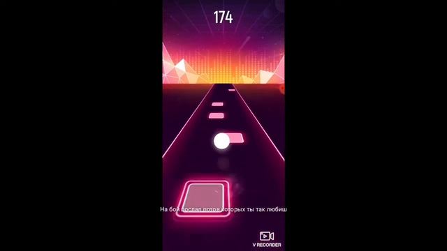 Песня бича из кв смотреть онлайн