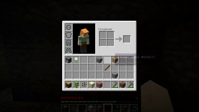 [Выжить на острове MINECRAFT] - Рыжие Няши [1.8] смотреть онлайн