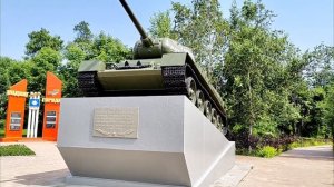 Приморский край. Город Артём. Прогулки по городу