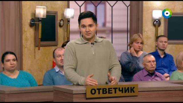 Дела судебные (10 канал [Екатеринбург]/Мир, 2024 г.) Повтор от ??.??.2022 г.