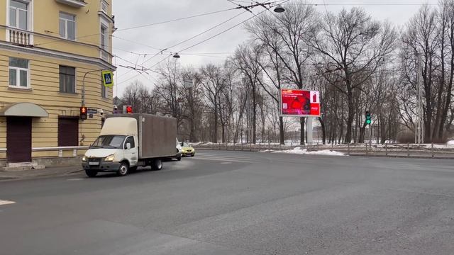 Архангельск, Обуховской Обороны пр./ Профессора Качалова ул. смотреть онлайн
