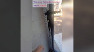 Входная алюминиевая дверь, регулировка