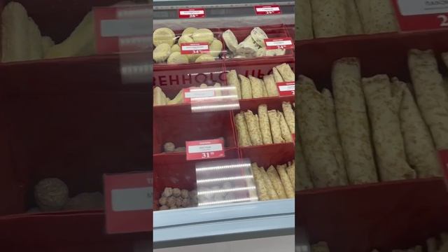 Продуктовый магазин Ермолино в ЖК Саларьево Парк на ул Красулинская 21, метро Филатов Луг, Москва смотреть онлайн