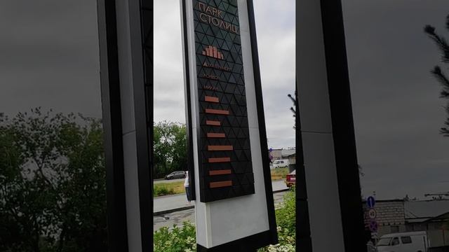 Будет 10 домов. ЖК 