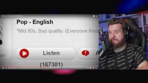 ТАЙНЫ И ЗАГАДКИ ИНТЕРНЕТА 2 | РЕАКЦИЯ на Брайна Мапса