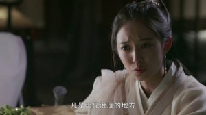 Меч небес и сабля дракона 1 сезон 30 серия