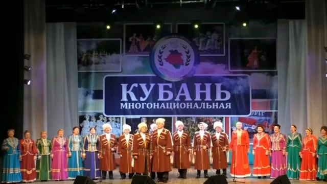 День рождения Краснодарского края смотреть онлайн