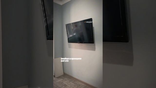 Ш. Готовая квартира в центре городаМебель и техника остается❗️ смотреть онлайн