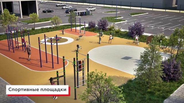 Мегасити презентация жилого комплекса