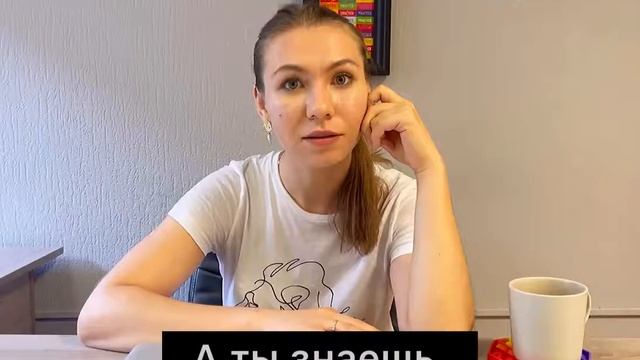 Как пережить Разрыв отношений смотреть онлайн