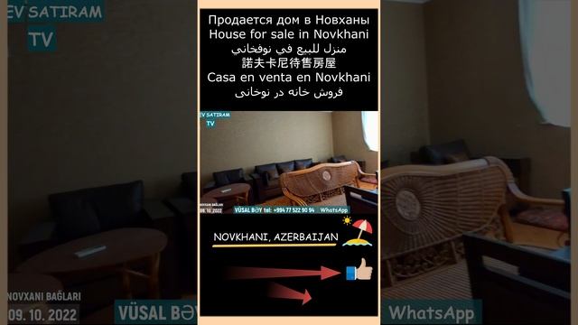 Недвижимость в Баку / EV SATIRAM TV/ Bag Evleri #novxanidasatilanbagevleri #evsatilir #novxanıda
