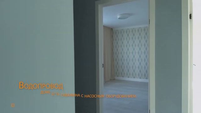 "Янтарные соты" в Калининграде. Достойный дом по доступной цене смотреть онлайн