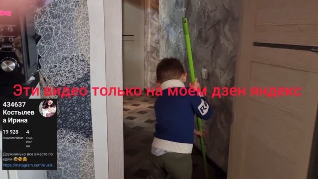прыынц мой😊😊😊 смотреть онлайн