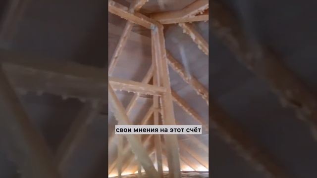 Причинно-следственная связь. Какие варианты причин происходящего? #строительство #ижс #технадзор смотреть онлайн