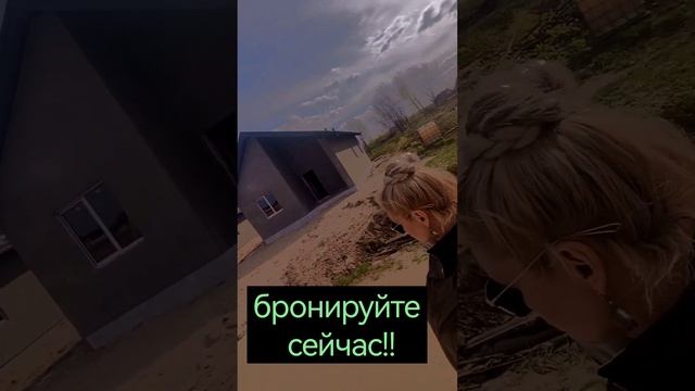 Сейчас нужно покупать дома в жк " Авангард", я в тех местах- где нужно покупать, а не смотреть. смотреть онлайн