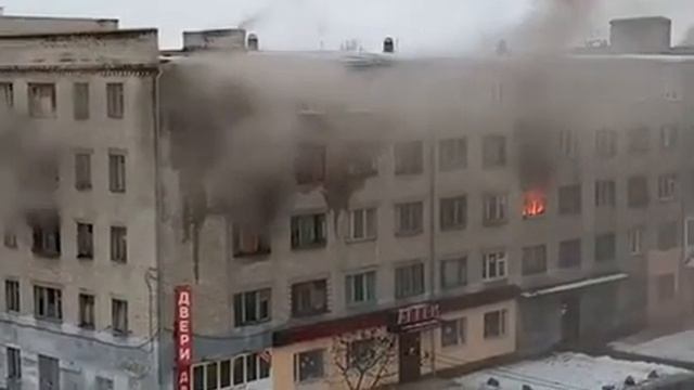 Пожар в общежитии. Павлоград. Есть потрадавшие, в т.ч. и дети смотреть онлайн