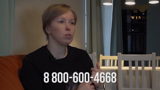 Отзывы клиентов о компании WinDom и он наших посёлках Изумрудный Village и IQCLUB