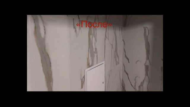 Ремонт однокомнатной квартиры в Новороссийске , от «А» до «Я» #отделка #ремонт #ремонтквартир смотреть онлайн