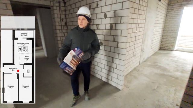 148а Промышленная, 6 219 3к 65 кв.м смотреть онлайн