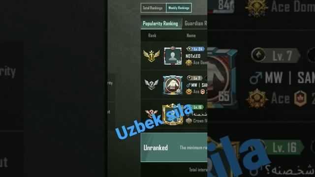 Uzbek sila goo komeny смотреть онлайн
