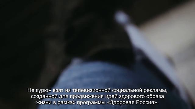 Подарки от Минздрава смотреть онлайн